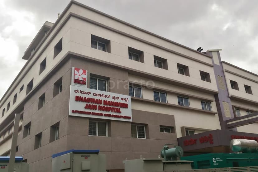 Bhagwan Mahaveer Jain Hospital